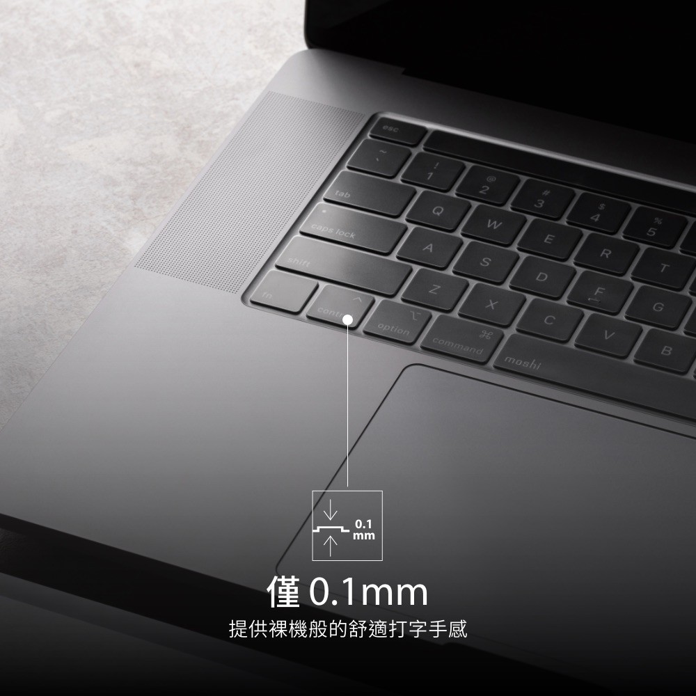 Moshi ClearGuard for MacBook Pro 13 (2020年) /16 超薄鍵盤膜, , large