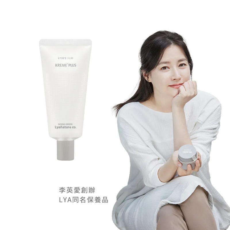 【Lyanature co.】 李英愛親研LYA 超鎖水溫和美白霜 70g 公司貨, , large