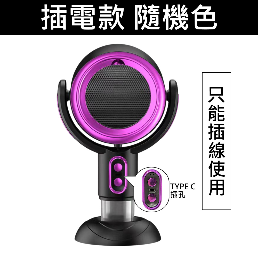 USB-powered desktop oil vacuum cleaner (with free filter), , large