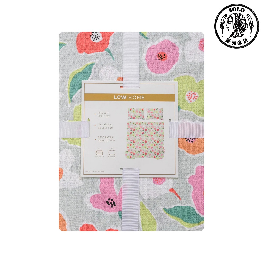 【SOLO Vintage】LCW Home Spring Flower Double Bed Duvet Cover Pillow Set 100% Cotton Made in Turkey, , large
