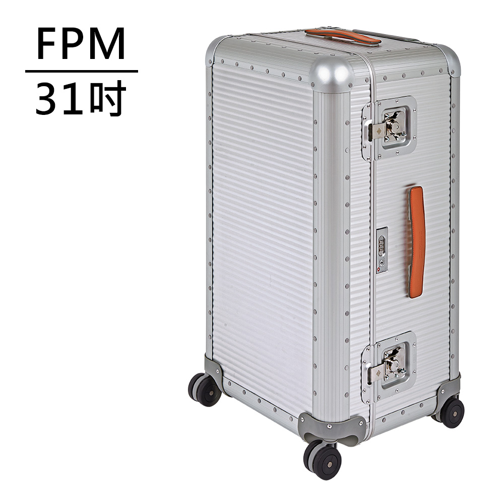 FPM BANK Moonlight系列 31吋運動行李箱 月光銀 -平輸品(A1507315826), , large