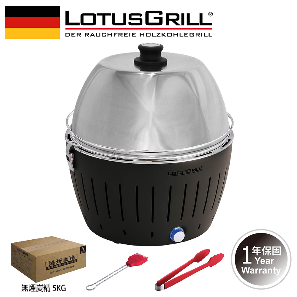 【LotusGrill】THE SMOKELESS GRILLING SET OF 5PCS (G340), , large