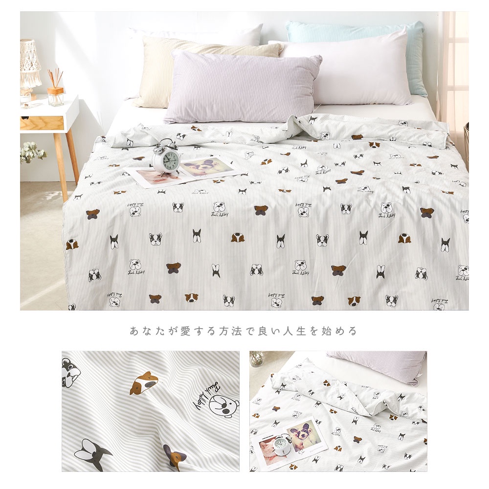 bedding, , large