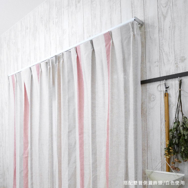 Ken Series Double Curtain Rod with Dual Tube Side Caps | Aluminum Extendable | Smooth Glide | DIY Friendly, , large