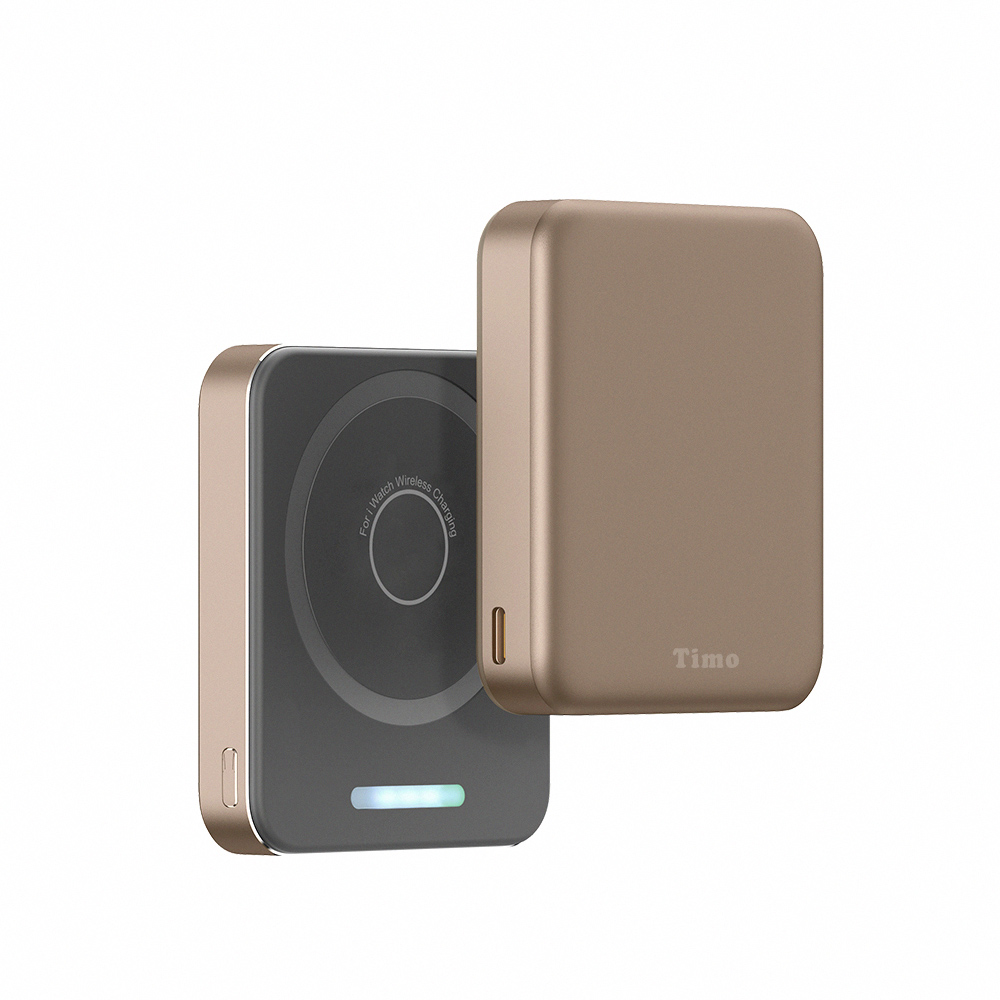 【Timo】Magic-Cube 20W PD Fast Charging 3-in-1 Wireless Power Bank 5000mAh - Gold, , large