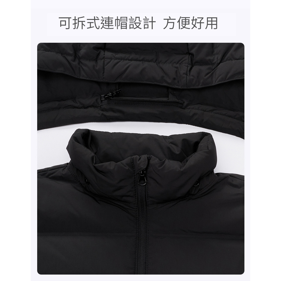 【天天免運】探拓戶外Tectop 12145556女款無縫<可拆式連帽>羽絨外套～防風防跑絨﹑90/10白鴨絨﹑拉鍊口袋, , large