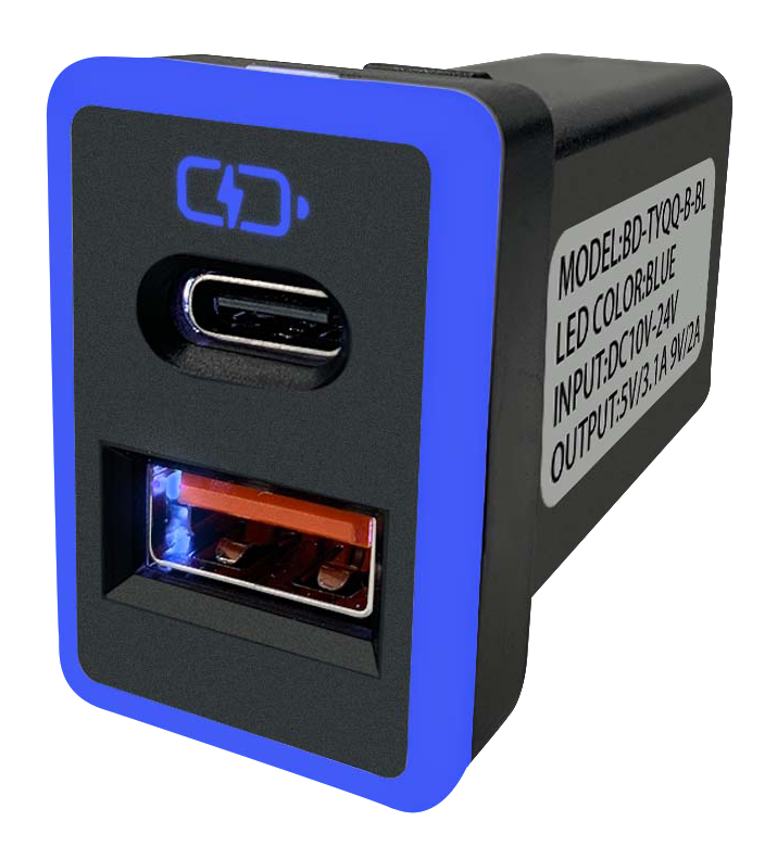 Car charger, , large