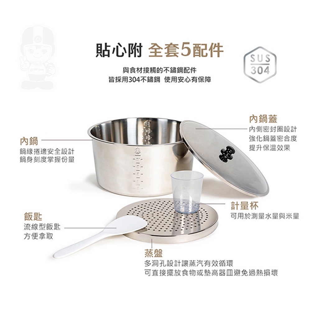 TATUNG 15-Cup Multi-Function Stainless Steel Electric Cooker TAC-15T-NIG, , large