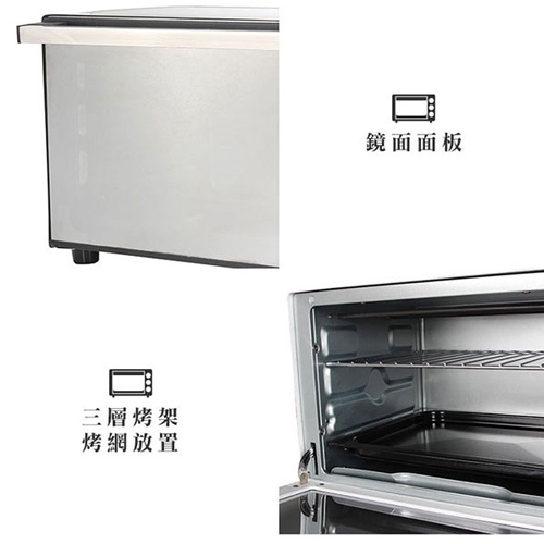 SPT 20L Dual Temperature Control Electric Oven SO-7120G, , large