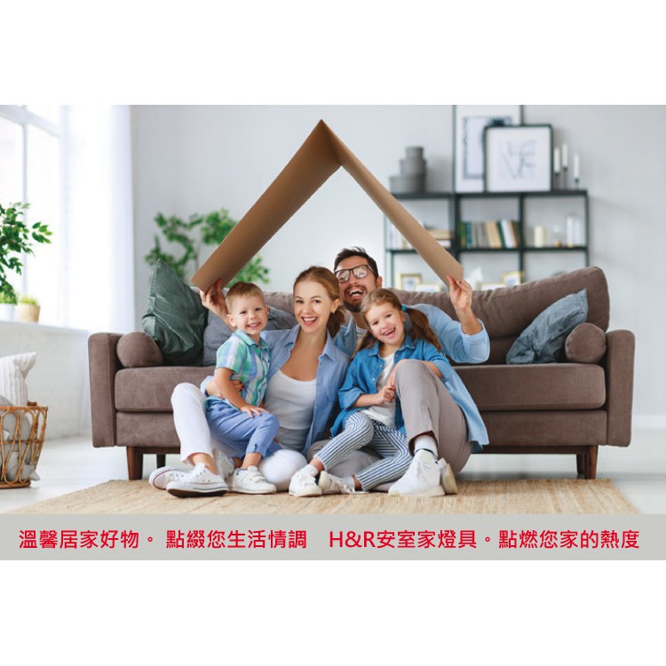 【H&R安室家】 飛燕三吊燈 ZA0089, , large