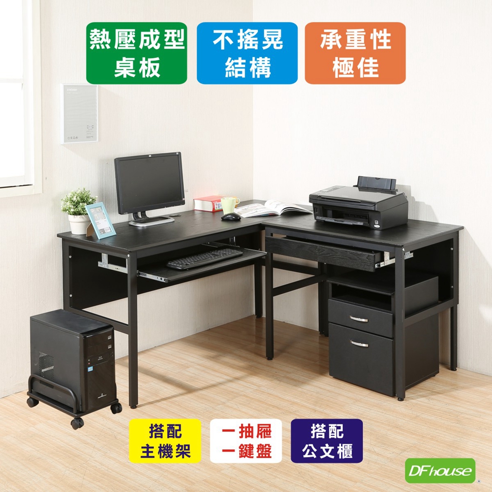 computer desk, , large
