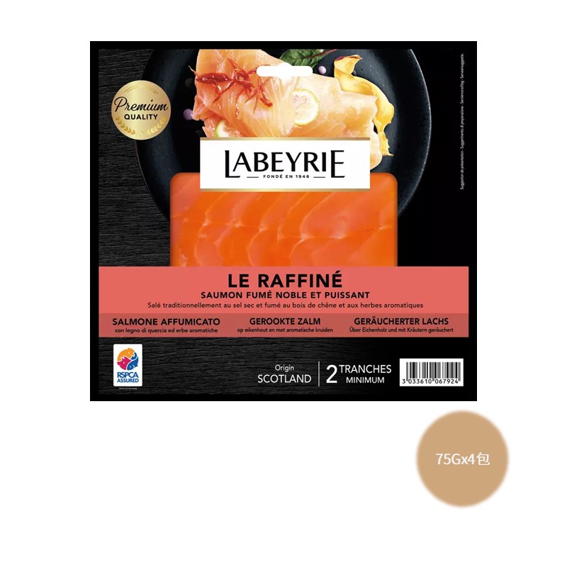 SMOKED SALMON ECO RSPCA 2TR RAFFINE GOURMET 75G, , large