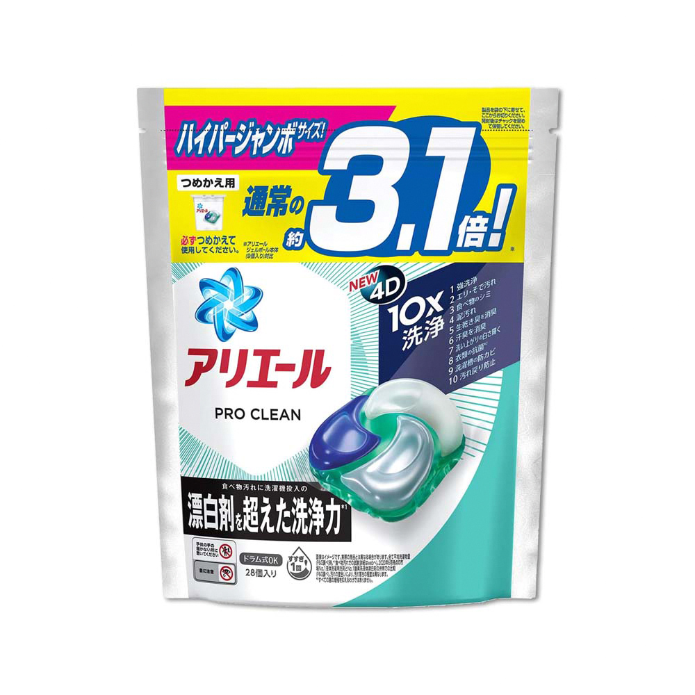 [日日好物]日本P&G-Ariel PRO 10X酵素強洗淨漂白去污消臭4D洗衣凝膠球28顆/袋(去黃亮白除臭洗衣球,洗衣機筒槽防霉,室內晾曬洗衣膠囊,衣物局部除垢), , large