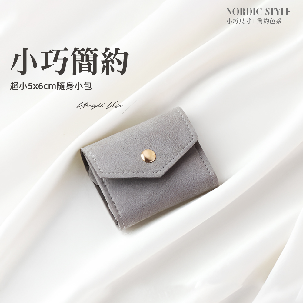 jewelry-travel-pouch, , large