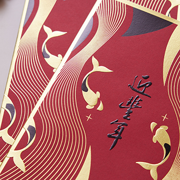 1A 2026 馬年 賀年卡 迎豐年 30張入 /包 3018, , large