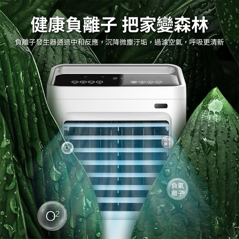 Mobile water cooler, , large