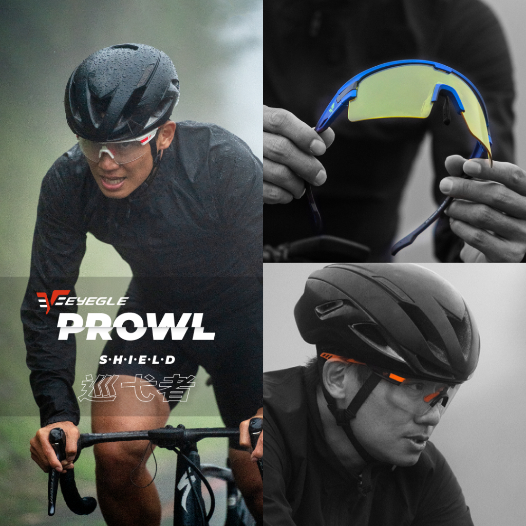 EYEGLE PROWL Sport Sunglasses EG-S006020 Blue, , large