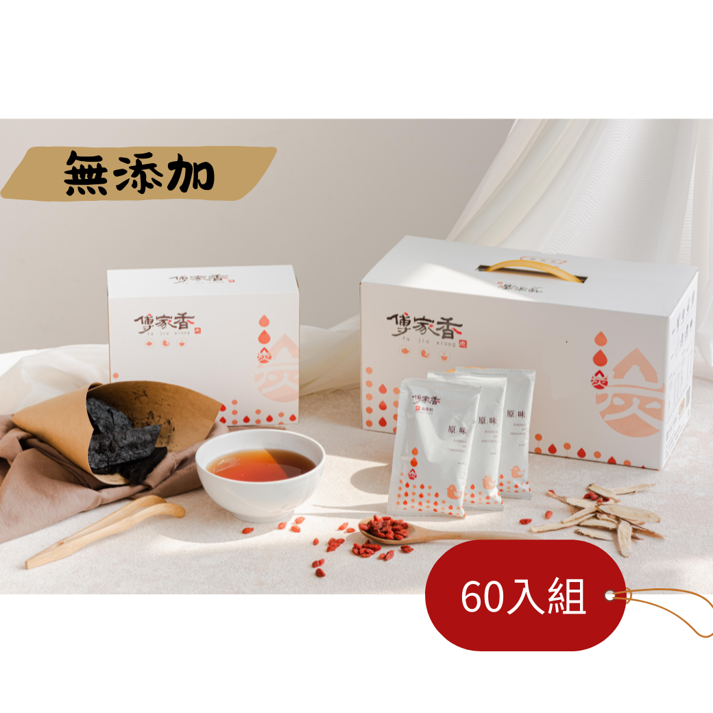 [傳家食品行]傅家香無添加滴雞精 60入組, , large