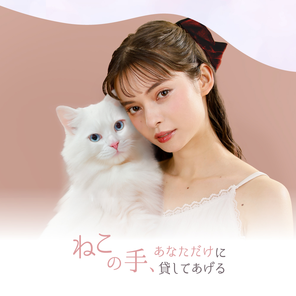 【千康購物網】MilleFée 喵爪眼影盤-01撒嬌布偶, , large