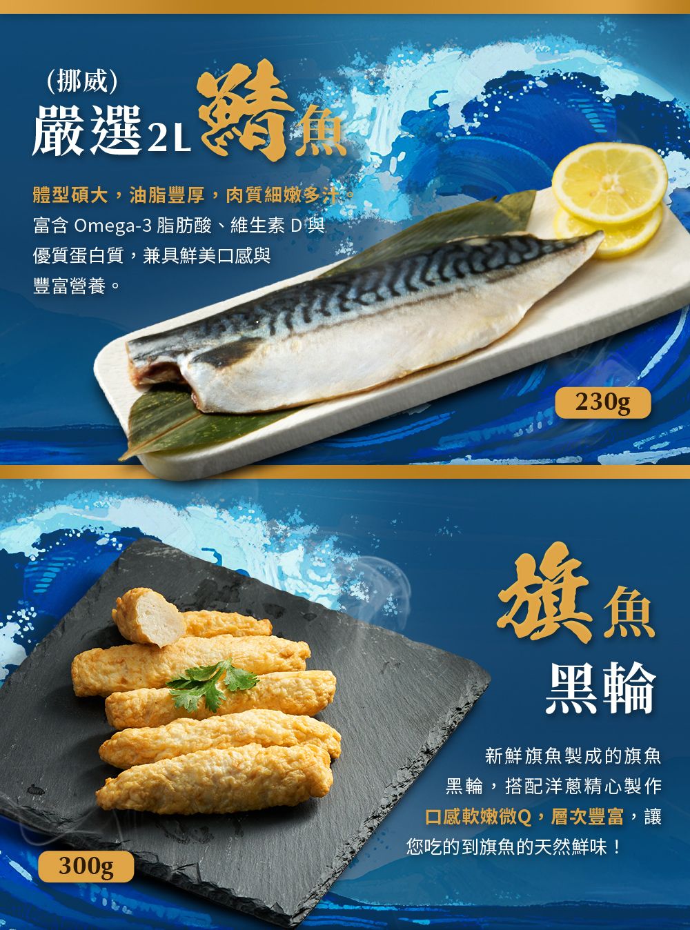 [Shijiazhuang Convenient Kitchen] Enjoy the 8-piece surf and land barbecue set (suitable for 3-4 people), , large