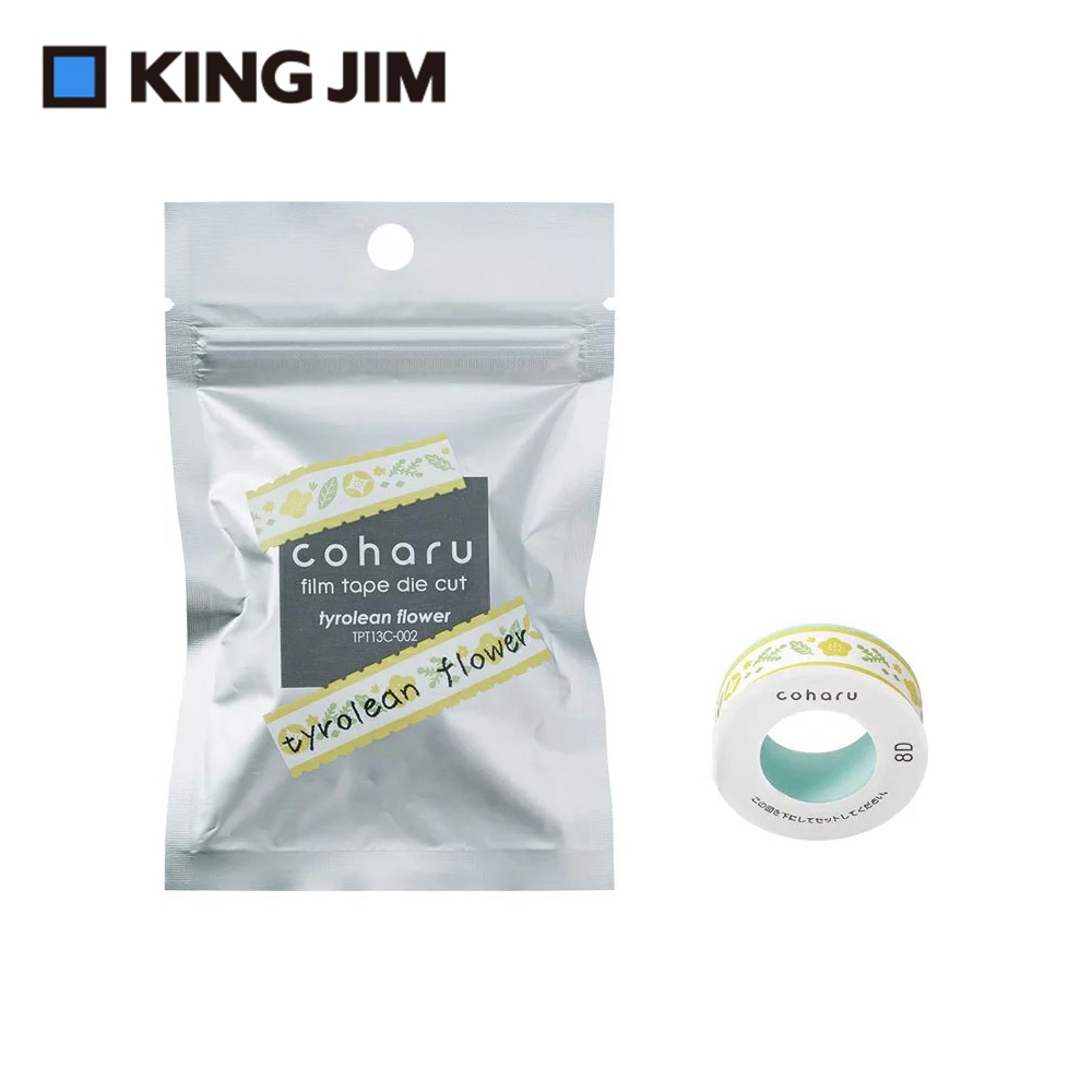 *需預訂【KING JIM】TEPRA LITE 熱感式標籤薄膜自黏膠帶 13mm提洛爾花(TPT13C-002), , large