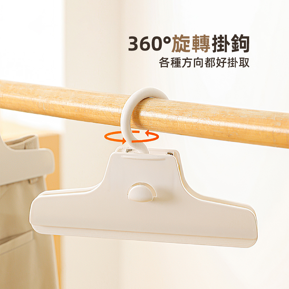 stackable-pants-hanger, , large