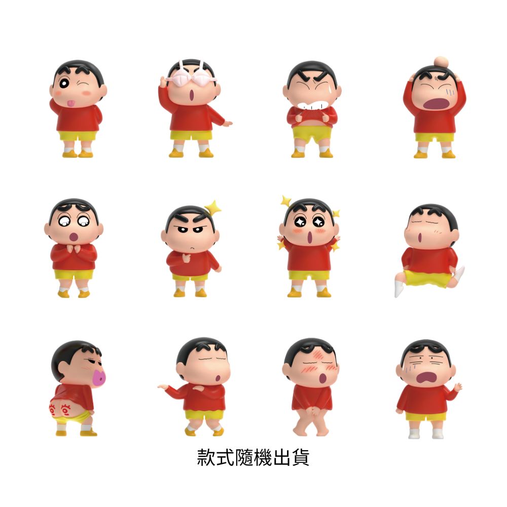Crayon Shin-chan figurine blind boxes, , large