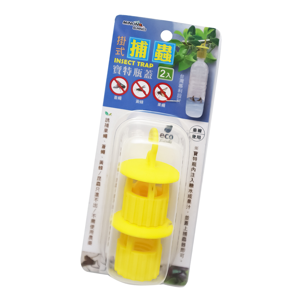 米諾諾掛式捕蟲寶特瓶蓋-2入x12組, , large