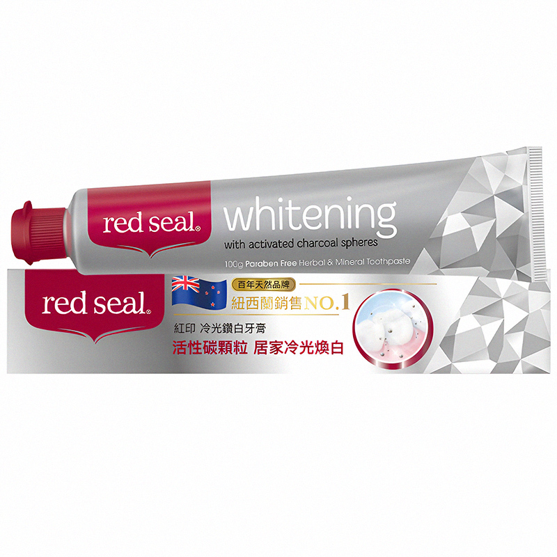 Red Sea Whitening, , large