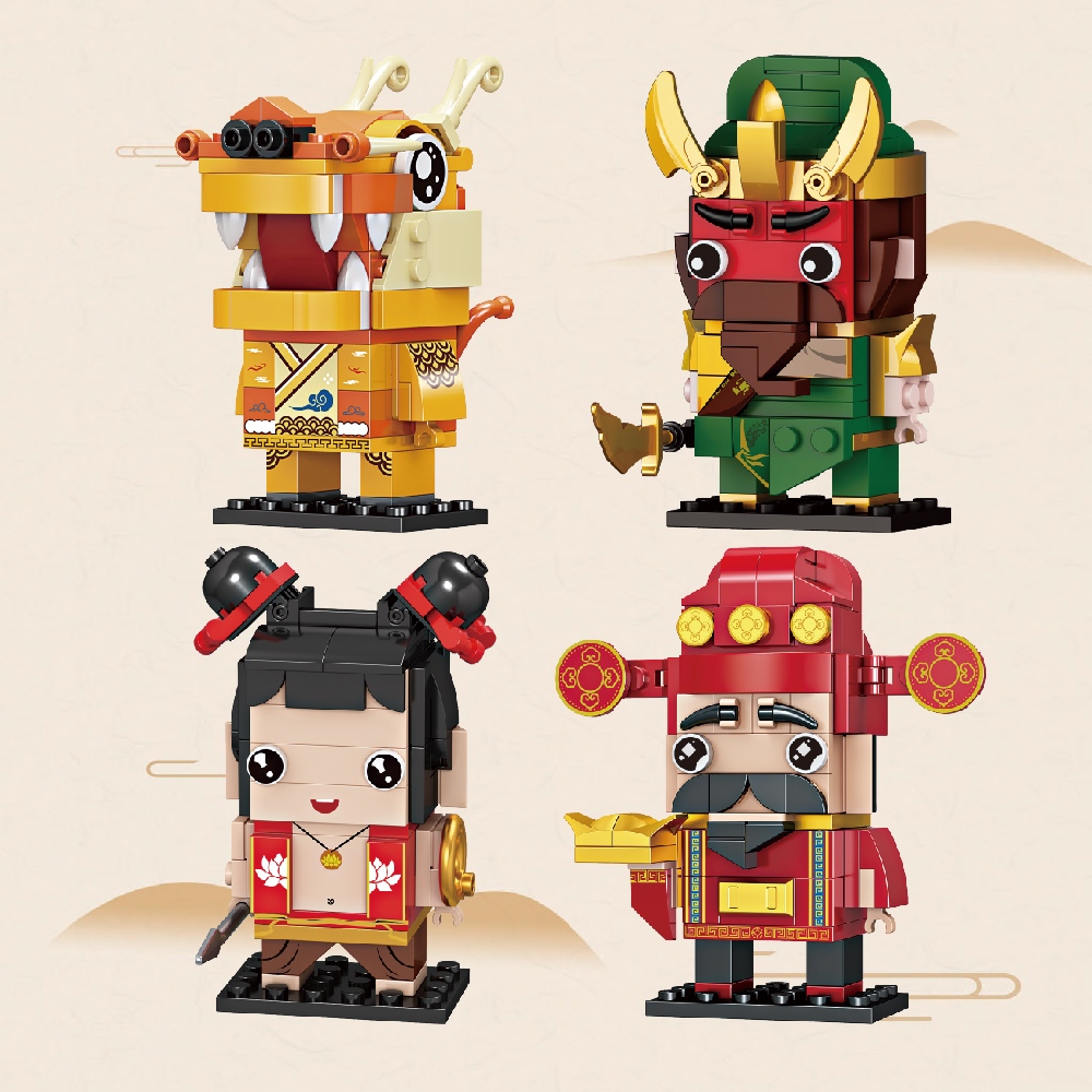 【花太太】甲辰龍開運積木組(關聖帝君/哪吒三太子/財神爺/甲辰龍), , large