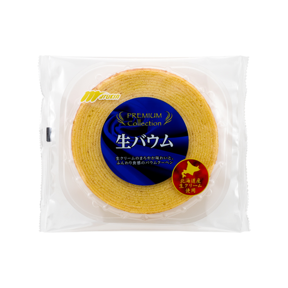 Baumkuchen Cake, , large