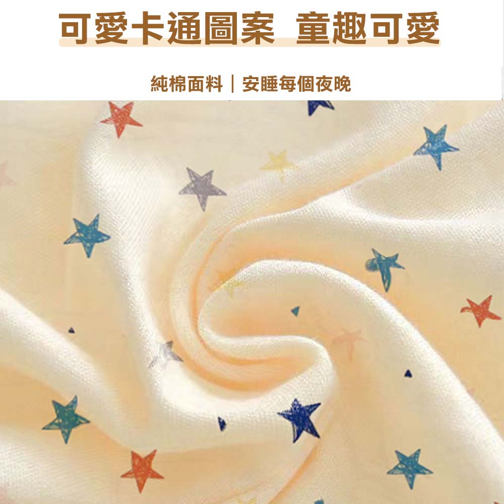 HABABY Huan'an Home Furnishings Baby Crib Package for Alice (Baby Bed Sheet, Baby's First Month Gift, Gift Box), , large