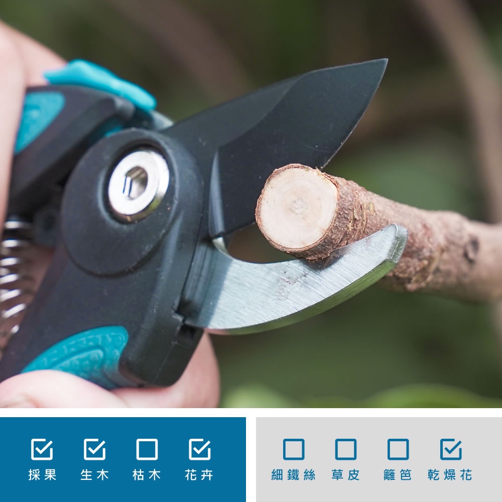 【HOKAS】S983圓口型修枝剪 (園藝剪刀 花剪 樹枝剪 剪定鋏 樹剪 果樹剪 嫁接剪 採果剪 園藝剪), , large