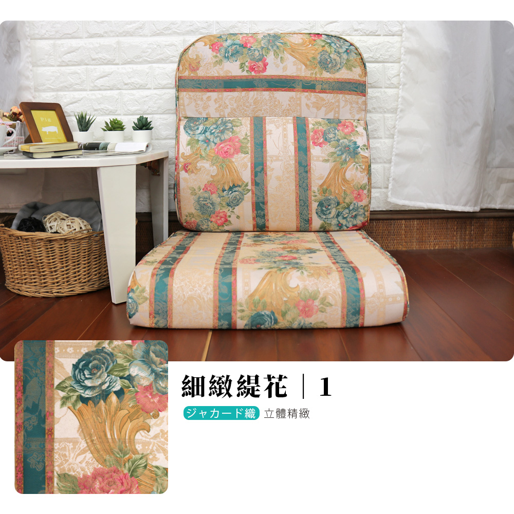 Removable and washable-palace jacquard L-shaped sofa solid wood chair cushion, 美式鄉村, large