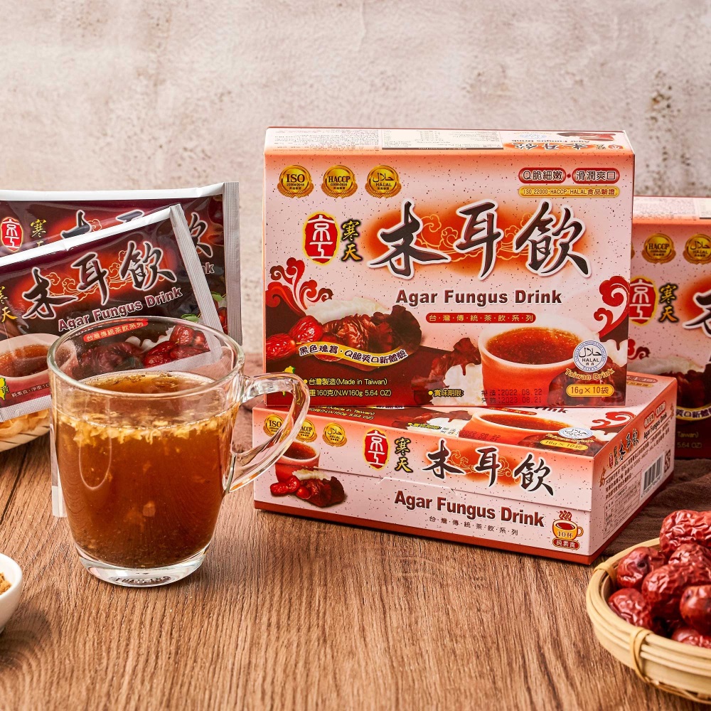 【京工】 寒天木耳飲 16 g*10包/盒 即沖即飲 常温 素食, , large