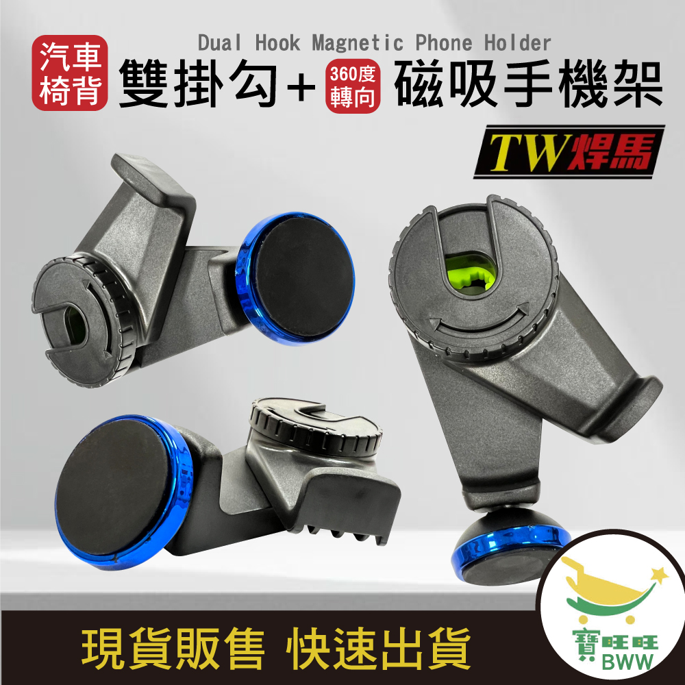 CY-H5612, , large