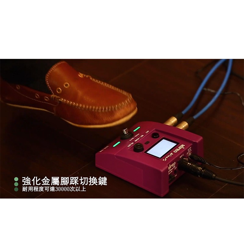 Mipro MR-58ST 中音/次中音薩克斯風無線麥克風組【敦煌樂器】, , large