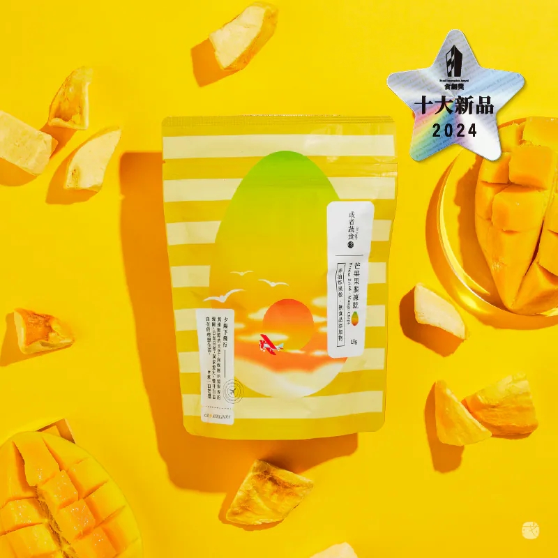 [或者蔬食]芒果果脆凍乾
