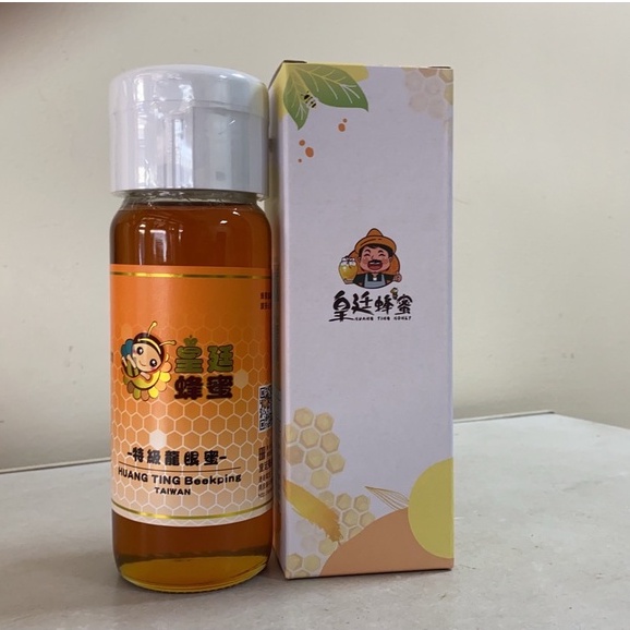 [皇廷] Competition level longan honey 420g, , large