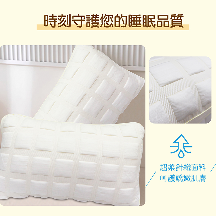 INDIAN 雲眠波蘿面包針織澎澎枕, , large