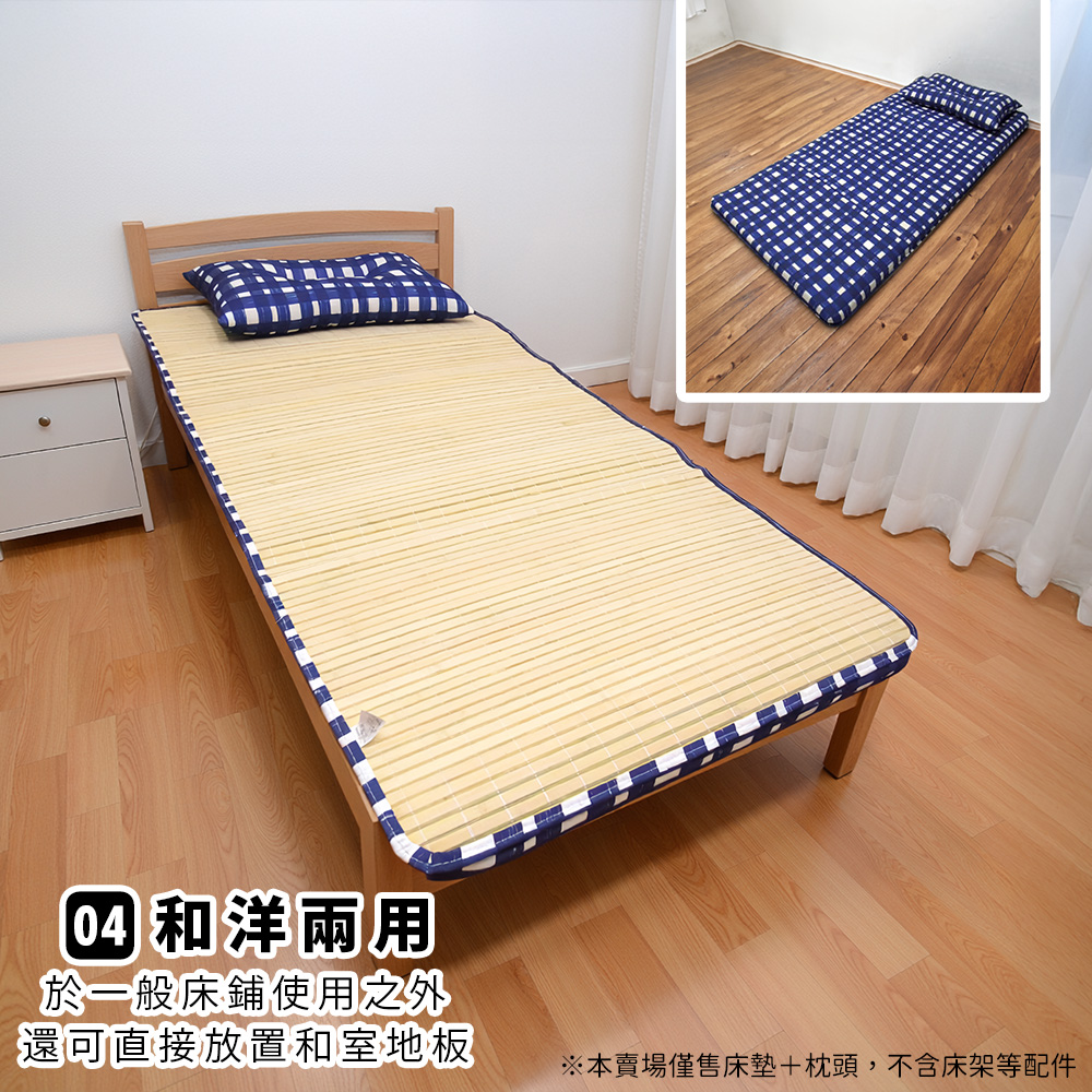 bamboo single breathable mattress, , large