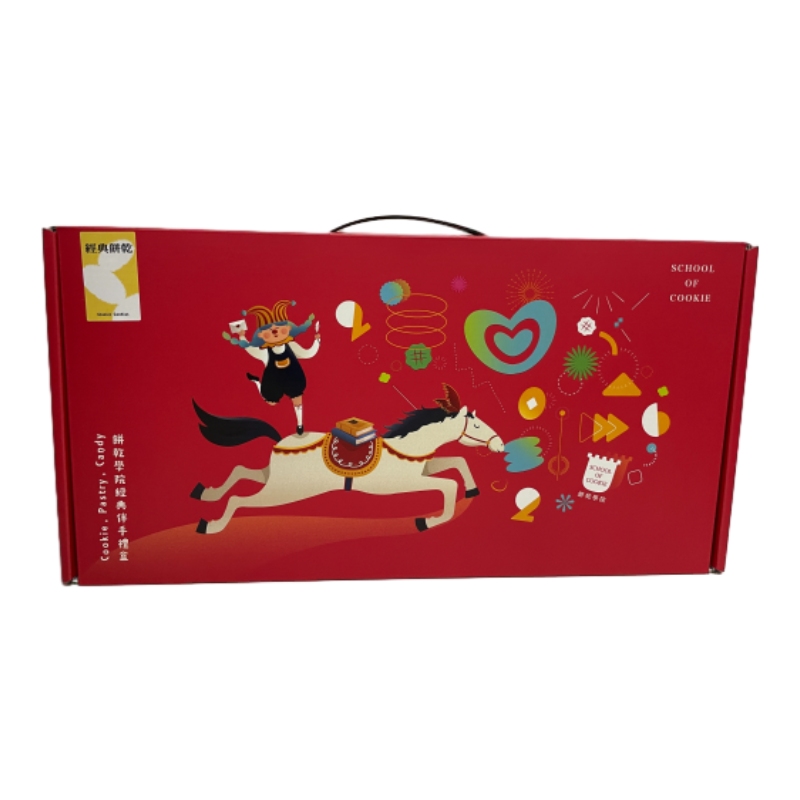 餅乾學院經典伴手禮盒【Mia C'bon 限定】