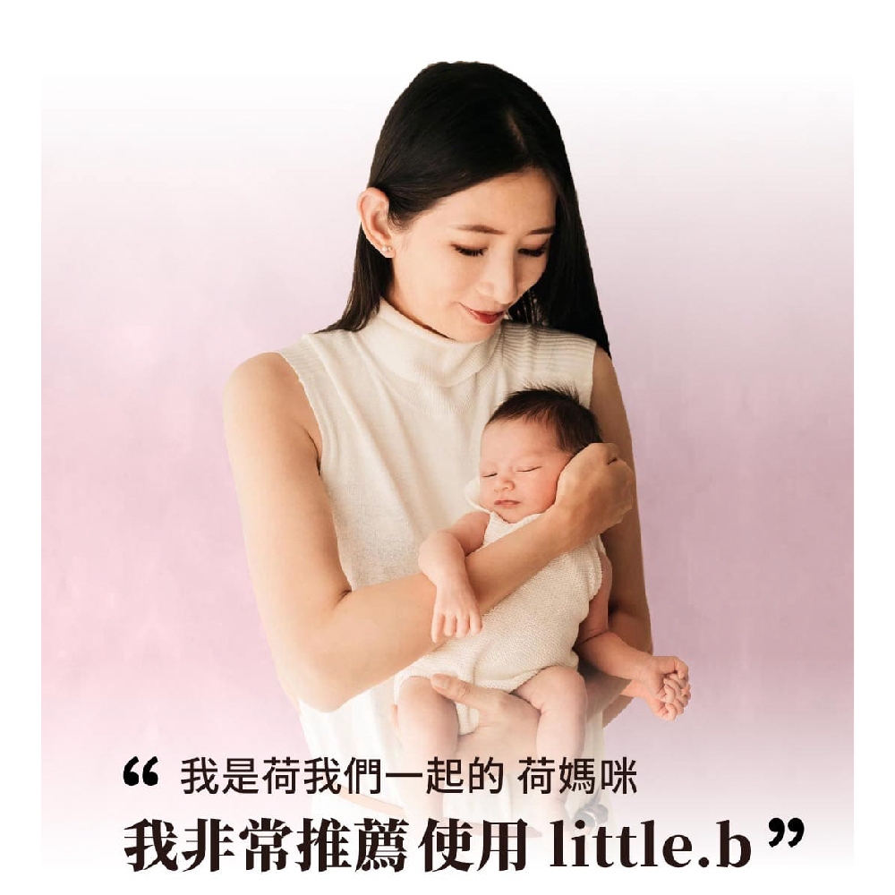 【美國 little.b】316雙層不鏽鋼吸盤碗 學習餐具 多色可選, , large