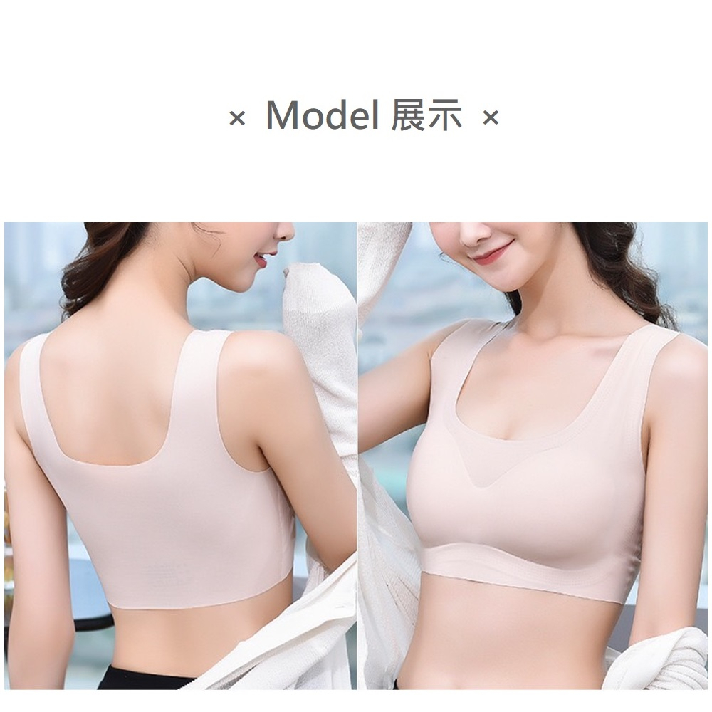 【A&R】日系美背無痕寬肩帶內衣 三入 顏色隨機(AIR SKIN BRA 零重力無痕 無鋼圈 舒適透氣), , large
