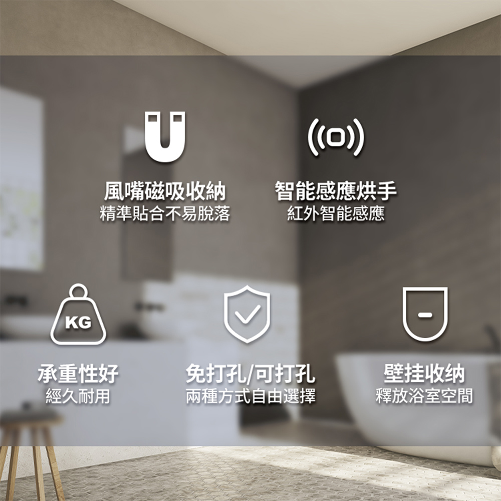 [Beautylife]Dyson Hair Dryer Storage Rack F01 / Hand Dryer - Rose Red, , large