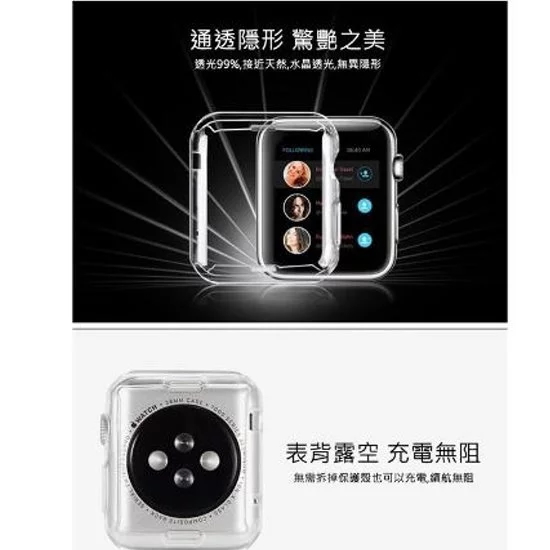 Apple Watch SE3 40mm 星光色鋁金屬錶殼 搭配 星光色運動錶帶 GPS 2025 (S/M)  _ 台灣公司貨 + 專用【錶貼＆錶背蓋】, , large