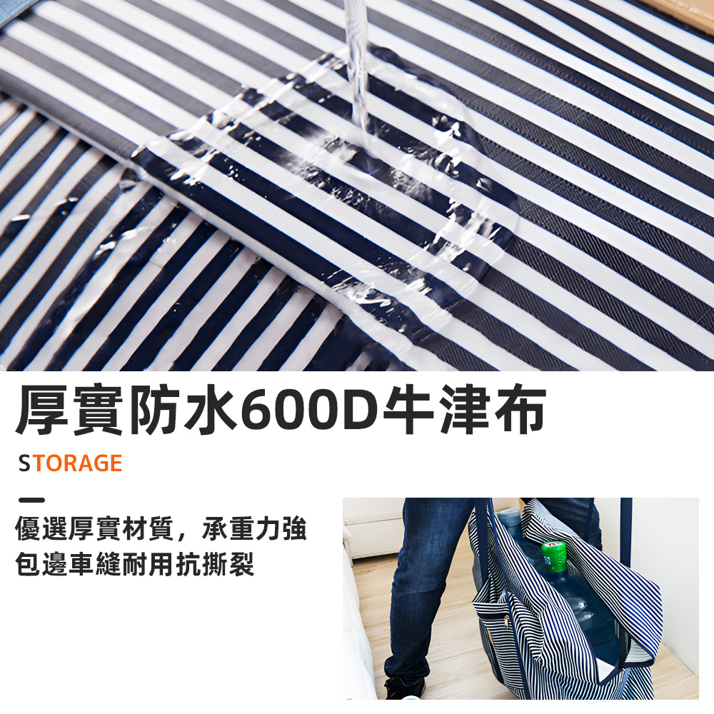 foldable-travel-bag-L, , large