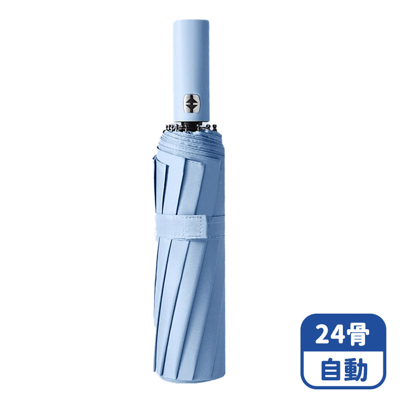 Mimi Shopping Umbrella Folding Umbrella