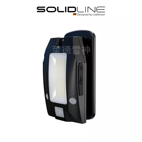 【德國Ledlenser】副品牌 SOLIDLINE SC4R 充電式多用途照明燈, , large