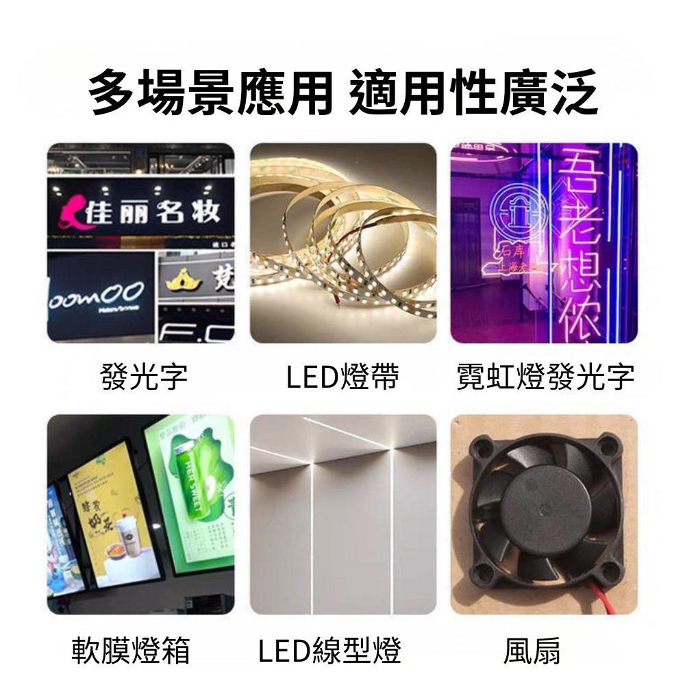 12V-24V單色燈條旋鈕式調光器30A, , large